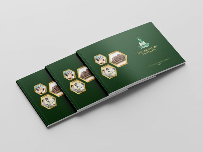 King Abdulaziz University | Brochure